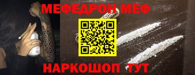 mdpv Ликино-Дулёво