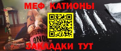 Альфа ПВП Ливны