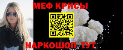 mdpv Ликино-Дулёво