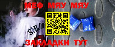 mdpv Ликино-Дулёво