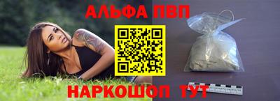mdpv Ликино-Дулёво