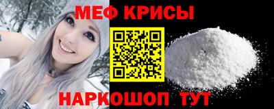 Альфа ПВП Ливны