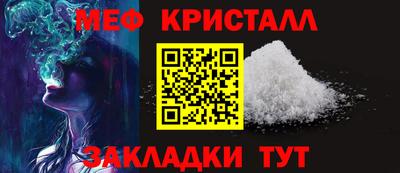 mdpv Ликино-Дулёво