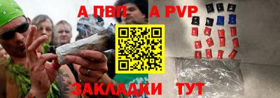 экстази Лесосибирск
