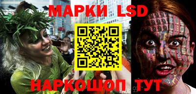 mdpv Ликино-Дулёво