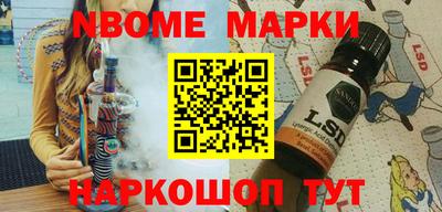 mdpv Ликино-Дулёво