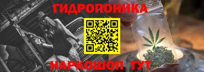 Альфа ПВП Ливны