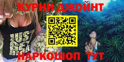 mdpv Ликино-Дулёво