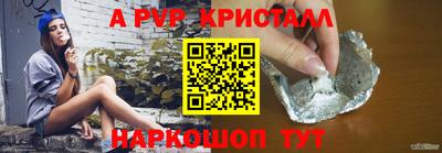 экстази Лесосибирск