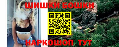 Альфа ПВП Ливны