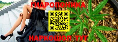 экстази Лесосибирск