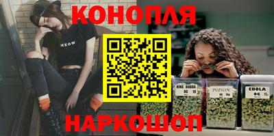 Альфа ПВП Ливны
