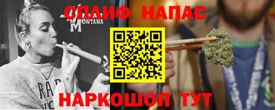 экстази Лесосибирск