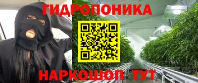mdpv Ликино-Дулёво