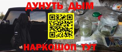 экстази Лесосибирск