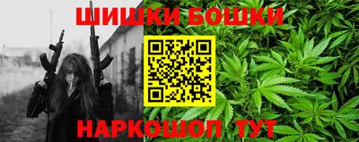 экстази Лесосибирск