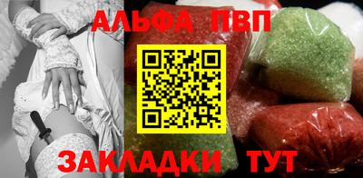 mix Мариинск