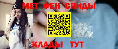 Альфа ПВП Ливны