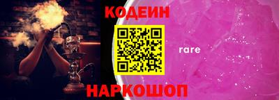 mdpv Ликино-Дулёво