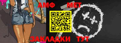 mdpv Ликино-Дулёво