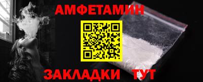 экстази Лесосибирск