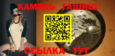 экстази Лесосибирск