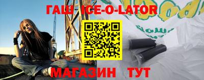 mdpv Ликино-Дулёво