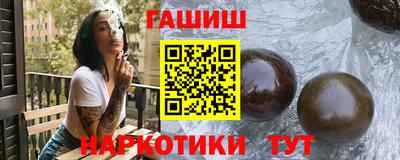 Альфа ПВП Ливны