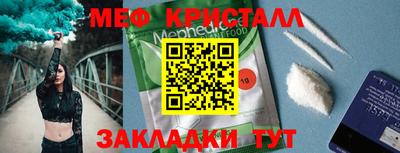 mdpv Ликино-Дулёво