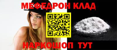 Альфа ПВП Ливны