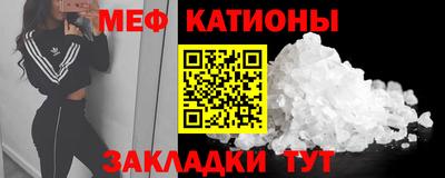 Альфа ПВП Ливны